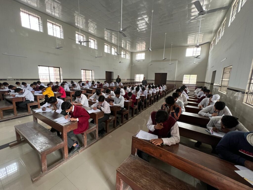 Examination Hall